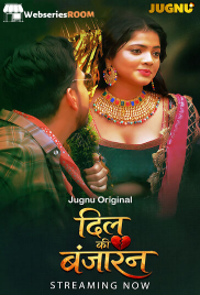 Dil Banjara (E01-E02) Jugnu Hot Web Series (2026)