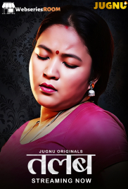 Manchala (E01-E02) Jugnu Hot Web Series (2026)