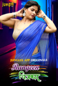 Rangeen Chitrakaar (E03-E04) Junglee Hot Web Series