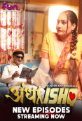Andha Ishq (E04-E06) Fun2sh Hot Web Series