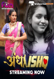 Andha Ishq (E01-E03) Fun2sh Hot Web Series (2024)