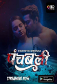 Panchbali (E01-E02) 9RedMovies Hot Web Series