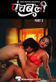 Panchbali (E03-E04) 9RedMovies Hot Web Series (2025)