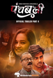 Panchbali (E07-E08) 9RedMovies Hot Web Series (2025)