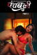 Panchbali (E03-E04) 9RedMovies Hot Web Series