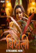 Bijili (E04-E06) KahaniPlay Hot Web Series