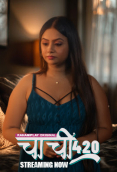 Chachi 420 (E04-E06) KahaniPlay Hot Web Series