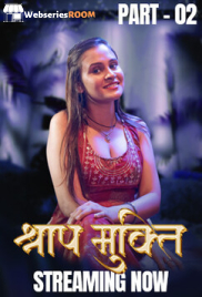 Shraap Mukti (E04-E05) KahaniPlay Hot Web Series (2025)