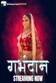 Garbhdaan (E01-E03) KahaniPlay Hot Web Series (2025)