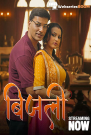 Bijili (E01-E03) KahaniPlay Hot Web Series (2025)