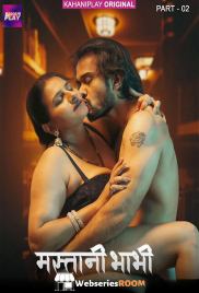 Mastani Bhabhi (E04-E06) KahaniPlay Hot Web Series (2026)