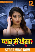 Pyar Main Dhokha (E01) RioPlus Hot Web Series