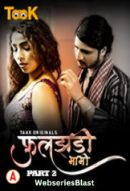 Fuljhadi Bhabhi (E03-E04) Taakcinema Hot Web Series (2023)