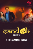 Sandook (E06-E07) Makhan Hot Web Series