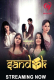 Sandook (E01-E03) Makhan Hot Web Series