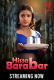 Hissab Barabar (E01-E05) Makhan Hot Web Series