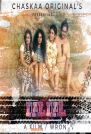 DalDal oChaskaa Hot Short Film (2024)