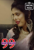99 Not Out PurpleX Hot Short Film