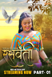 Raswanti (E01-E02) TeFlix Hot Web Series (2025)