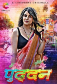 Puddan (E01) Cineprime Hot Web Series