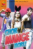 Chor Mange More Cineprime Hot Short Film