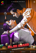 Official Rajni Kaand (E03-E04) Cineprime Hot Web Series