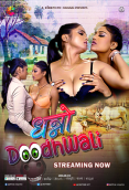 Dhanno Doodhwali (E01-E02) Cineprime Hot Web Series