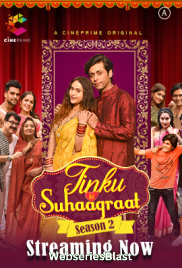 Tinku Ki Suhaagraat Season 2 (E01) Cineprime Hot Web Series (2023)