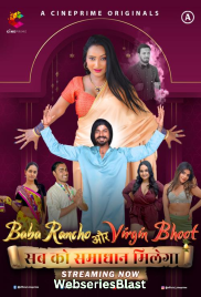 Baba Rancho Season 2 (E01-E02) Cineprime Hot Web Series (2023)