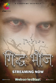 Gidhdh Bhoj (E01-E02) Cineprime Hot Web Series (2023)