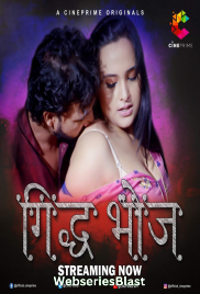 Gidhdh Bhoj (E03) Cineprime Hot Web Series (2023)