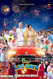 L Lag Gaye (E03) Cineprime Hot Web Series (2023)