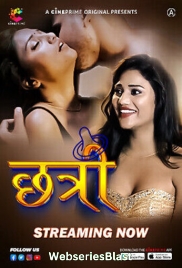Chatri (E01) Cineprime Hot Web Series (2023)