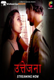 Uttejna Cineprime Hot Short Film (2024)