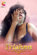 Trishna Cineprime Hot Short Film