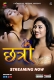 Chatri (E01) Cineprime Hot Web Series
