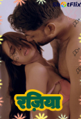 Raziya ShotFlix Hot Short Film