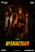 Nishachar Complete Gemplex Hot Web Series