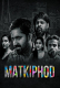 Matkiphod Complete Gemplex Hot Web Series