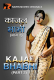 Kajal Bhabhi (E03-E04) RavenMovies Hot Web Series