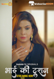 Bhai Ka Tution (E01-E02) SaavanTV Hot Web Series (2025)