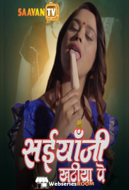 Saiyaan Ji Khatiya Pe (E01) SaavanTV Hot Web Series (2025)