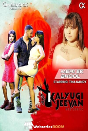 Meri Ek Bhool CinemagicX Hot Short Film (2025)