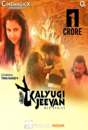 Ek Crore CinemagicX Hot Short Film (2025)