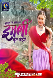 Imli (E01-E02) BulbulPlay Hot Web Series (2025)