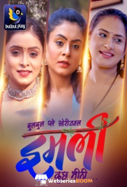 Imli (E03-E05) BulbulPlay Hot Web Series (2025)