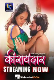 Kiraayedaar (E01-E02) BulbulPlay Hot Web Series (2025)