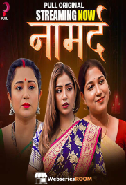 Namard (E01-E05) Pull Hot Web Series (2025)