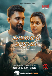 Kappalandi Muttayi UC (E01) NMX Hot Web Series (2026)