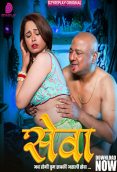 Seva (E02) DzyrePlay Hot Web Series